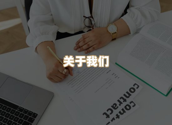 关于华净工业除尘工程网